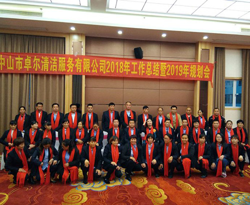 人們?cè)撊绾吻‘?dāng)?shù)倪x擇清潔公司？